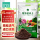 Manlife 16L imported nutrient soil universal vegetable planting soil flower raising soil imported peat soil coconut bran flower organic soil