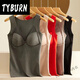 
TYBURN Aiheng wear-free bra autumn and winter Developer warm vest gathers on top to show temperament underwear 3893KTYBURN Black + Brown XL [Suggested 80-115Jin [Jin equals 0.5 kg]]