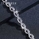 Ruofei diamond bracelet men's platinum pt950 men's bracelet inlaid with full diamond platinum bracelet T square diamond luxury men's bracelet 17cm long 21-22g diamond about 2.55ct customized