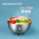 BEEDINGKA316 stainless steel double-layer bowl for children with heat insulation and anti-scalding eating bowl for primary school students drinking soup bowl for high temperature disinfection and anti-falling smiley face 380ml + 316 spoons of chopsticks