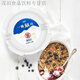 Tianrun Jiali barrel of Jiangshan tender yogurt, old yogurt flavored fermented milk 1000g/barrel of chewable yogurt 1000g (shipped in a barrel of foam box with ice pack)