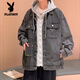 Playboy (PLAYBOY) denim jacket men's jacket handsome autumn and winter trendy brand ins hooded loose versatile trendy Korean style fake two-piece top blue M