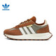Adidas Clover Мужские и женские новые зимние виды спорта 2023 и отдых для отдыха, бегущие туфли серо -белый GY9922 36