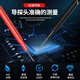 Maixin universal multi-purpose test pen, special tip pen, needle line, 20A combination line test pen, 16-in-1 multi-function line, interchangeable head customization, multi-function 15-piece set of test pens