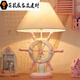 Mediterranean style personalized cartoon creative children's room bedroom bedside study room remote control dimming table lamp red car button switch