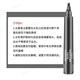 Suquan eyebrow pencil is waterproof, sweat-proof and does not fade. Four-pronged wild eyebrow pencil liquid simulation native beginners official Valentine's Day