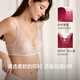 Ubras Yu Shuxin's same style of pearl lace wedding light luxury rabbit ear cup big breasts small bra women's underwear low heart rabbit ear cup set velvet red M 75A/B