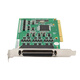 Yutai High-Tech Yutai PCI to 8-port RS485/422 high-speed serial port card Computer serial port expansion card 600w surge protection with serial port cable UT-728A