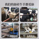 Baiyun Mugang Cattle and Sheep Licking Bricks Salt Bricks for Cattle and Sheep Nutritional Trace Elements Reinforced Mineral Feed Additives Pica and Stomach High Calcium Type Licking Bricks 2 boxes (a total of 80Jin Jin is equal to 0.5kg)