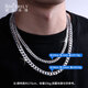 SHENGSHIQIYUAN men's pt950 platinum necklace men's fashionable platinum necklace men's thick high-end Cuban necklace 50-55 cm 82-84 grams (width about 6mm)