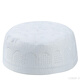 Yebai Hui Hat Men's Embroidered Hat Xinjiang Hat Minority Hui Men's Hat Light Hat White Size 56 (Circumference 56cm)