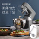 WMF German Chef Machine Food Machine Fully Automatic Home Dough Mixer Multi-Function Kneading Machine Egg Beater Home Mixing Food Machine Multi-Function Chef Machine - Starry Sky Gray 3L