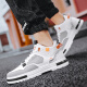Xuanbu spring invisible inner height increasing shoes men's new men's shoes couples 8CM6 cm casual shoes men's summer sports white shoes 133 white (6cm style) 41