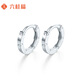 Liuguifu Jewelry PT950 platinum earrings Jianyi Liuguang platinum stud earrings for women PT0200061 1g