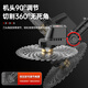 
Deyun lawn mower rechargeable lithium battery mower handheld home wireless lawn agricultural mower electric farm tool DY brushless lawn mower 718TV two electricity and one charge