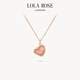 LOLA ROSE Tea Time Afternoon Tea Series Necklace Set for Women Light Luxury Birthday Gift for Girlfriends on Holidays LR52302