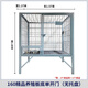 HKML dog cage large dog outdoor with toilet sturdy Labrador Golden Retriever German Shepherd steel reinforced medium dog kennel single layer 160 fine breeding board without pallet Beijing, Tianjin, Hebei