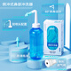 Leyi (leyi) nasal irrigator for adults and children with rhinitis, nasal irrigator, saline cleaning neti pot 500ml, 90 packets of salt in total