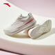 ANTA Shenxing 9丨Women's Shoes Training Shoes 2025 Breathable and Comfortable Sports Shoes Women's Shock Absorbing Anti-Slip Jogging Shoes 122447718 Papery White/Lilac Pink-1 36