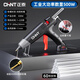 Renjuyi customized industrial-grade high-power hot melt glue gun for home use, high viscosity and powerful, large digital display adjustable, Chintaizhou top 50 brand digital display temperature adjustment model, extra large 500W pure copper gun nozzle 6