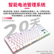 CHERRY cherry keyboard MX8.2 wireless keyboard three-mode mechanical keyboard Bluetooth keyboard gaming keyboard office keyboard 87 keyboard RGB color light aluminum alloy keyboard pink red axis