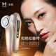 JINDAO BEAUTY DIVRE FACIAL COURANT COMPRESSION HOT BEAUTÉE Instrument de beauté Mélange Masseur des yeux Roison Introduction du dispositif de beauté Couleur de beauté Couleur légère Dispositif Retournation Multifinectional Beauty Device KD9905