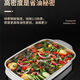 Gabriel stainless steel grilled fish plate induction cooker crayfish plate thickened fish plate household seafood pot hot pot basin 36*22*5.5cm