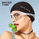 WATERTIME Shuichuan swimming goggles anti-fog large frame men and women adult high-end swimming goggles high-definition waterproof diving glasses professional equipment