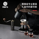 Hero Premium Edition Hand-brewed Coffee Pot Gift Box Set Bean Grinder Electric Hand-brewed Pot Coffee Cup Filter Combination Souvenir SF Express Advanced Edition Mini Gift Box-White