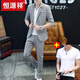 
Hengyuanxiang summer thin 7-quarter sleeve suit men's suit plaid casual Korean style slim-fit trendy handsome mid-sleeved small suit light gray 9901 mid-sleeved + nine-quarter trousers = 1 set 170/L