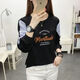 FHHUABD base shirt spring and autumn style for women can wear 2024 new spring top for women Korean style loose large size long-sleeved T-shirt for women 6187 apricot color M - recommended 85-100Jin [Jin equals 0.5 kg]