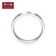 Chow Tai Fook Perfect Love Series Wedding Platinum Ring Pair of Rings (One) Women's Proposal PT162988 No. 10-1480