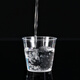Fangcaodi disposable 30ml small cup tasting cup tasting cup liquor cup aviation cup hard plastic cup 1000 pieces
