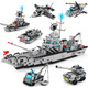 Shangyun aircraft carrier Lego building block toys children's assembled military model boys and girls birthday gifts 6-8-12 years old