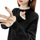 Liuxia Seidenpullover Wintersty