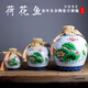 Xindeheng Jingdezhen Ceramic Wine Bottle Jar 5 Jin Jin equals 0.5 kg 10 Jin Jin equals 0.5 kg Wine jar wine jar liquor container sealed jar wine pot wine set blue and white flat lid bottle 1 Jin Jin equals 0.5 kg filled with lotus year and more than enough
