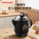 KONKA health pot, decoction pot, traditional Chinese medicine pot, fully automatic ceramic stew pot, decoction machine, household soup pot 3L KJYH-WHG461
