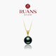 Ruan Shi 18k gold seawater Tahitian black pearl pendant, simple pearl necklace for women, gift for girlfriend, jewelry for self-wear, 18K gold-white/black pearl/9-10mm