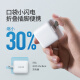ANKER Anker Apple charger PD30W fast charging head iPhone15/14/13ProMax/12/11/Huawei mate60pro Xiaomi mobile phone tablet Type-C charging head