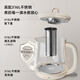 Bear Health Kettle 1.5L Tea Kettle Tea Maker Glass Flower Tea Kettle 316 Stainless Steel Constant Temperature Kettle Kettle Electric Kettle YSH-E15M1