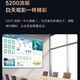 Sony VPL-C500XZ projector Business office laser projector (SSD XGA 5000 lumens, laser light source) National subsidy 20%