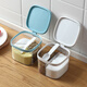 Jingling multi-grid seasoning box salt shaker three-compartment all-in-one set plastic household kitchen seasoning MSG storage box seasoning jar thickened square 3 compartments white main picture