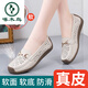
Woodpecker leather bean shoes women's shoes summer sandals flat sole breathable hollow soft sole single shoes middle-aged and elderly comfortable mother shoes 826 beige single shoes 35