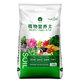 Manlife 16L nutritional soil universal free 2 fertilizers 2 seeds flower soil organic soil universal flower planting soil vegetable planting soil flower cultivation soil