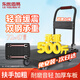 Leyou Baiyi small trolley flat trolley 72*47cm 4 inch TPR light sound wear-resistant load-bearing 500Jin Jin is equal to 0.5kg decoration moving small trailer transport truck small puller pull truck folding trailer
