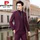 Pierre Cardin Suit Men's Black Jacket Handsome Korean Slim Small Suit Business Groomsman Groom Wedding Formal Wear (Double Button 306 Navy) Single Suit Top XL (120~128Jin Jin is equal to 0.5kg)