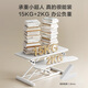 Made in Tokyo, smart lifting computer desk standing office lifting table desk desk folding table double board black