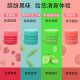 LANEIGE Mask Night Repair Sleeping Mask Men's and Women's Hydrating Moisturizing Essence Mask Holiday Gift Korean Imported Jelly Lip Mask 8g*2 Lime Flavor