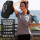 Qianjing running mobile phone arm bag for men and women, sports, fitness, walking, change wrist arm cover, night running outdoor mobile phone bag, breathable, on sale, luminous model, large blue, suitable for 6.