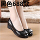 Mac Jabags Chunzhen soft leather casual mother single shoes mid-heel thick heel soft sole round-toe women's leather shoes comfortable to wear Dark blue 682 35